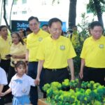 ทส. เชิญชวนประชาชนรำลึก สืบสานพระราชปณิธาน “สมเด็จย่า”