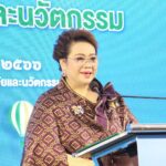 อว. มอบผลงานวิจัยและนวัตกรรม Go Green ในงานครบรอบ 64 ปี วช.
