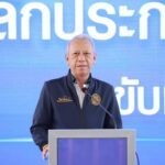 เกษตรกร แม่ค้า ฟรีแลนซ์ เฮ "พิพัฒน์" รมว.แรงงาน  