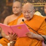 งานแถลงข่าวมหกรรมสื่อส่งเสริมพระพุทธศาสนา