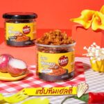พช.ชวนช้อปส่งท้ายปี OTOP Amazing Year End หนุนสินค้า OTOP ออนไลน์บน Shopee
