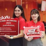 CIMB THAI จัดงาน CIMB WOWEEK 2023 ตอบแทนลูกค้าที่สาขาทั่วประเทศ