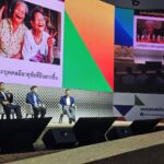 ร่วมเกาะติดเทรนด์สุขภาพกับ รพ.จุฬาลงกรณ์ สภากาชาดฯ ในงาน SX 2023