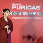 PURICAS แถลงข่าวเปิดตัวผลิตภัณฑ์ใหม่ เจลลดรอยดำจากสิว 