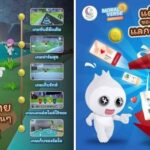 ศูนย์คุณธรรม เปิดตัว “Moral Verse” ชวนเล่นเกมส่งเสริมคุณธรรมในโลกออนไลน์