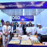 รมว.แรงงาน "พิพัฒน์" หนุนผู้ประกอบอาชีพอิสระ สมัครมาตรา 40