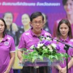 PEA จัดพิธีปิดการแข่งขันวอลเลย์บอลเยาวชน ชิงชนะเลิศ ครั้งที่ 19 