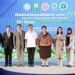 อว. มอบผลงานวิจัยและนวัตกรรม Go Green ในงานครบรอบ 64 ปี วช.