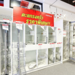 คนรักบ้าน ห้ามพลาด! HÄFELE Big Clearance Sale 2023
