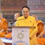 งานแถลงข่าวมหกรรมสื่อส่งเสริมพระพุทธศาสนา