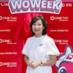CIMB THAI จัดงาน CIMB WOWEEK 2023 ตอบแทนลูกค้าที่สาขาทั่วประเทศ