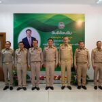 กรมที่ดิน สนองนโยบาย มท.1 ทันโลก ทันสมัย ทันท่วงที  