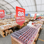 คนรักบ้าน ห้ามพลาด! HÄFELE Big Clearance Sale 2023