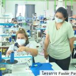 CPF ดำเนินธุรกิจโดดเด่นด้านสิ่งแวดล้อม สังคม และธรรมาภิบาล คว้ารางวัล ESG 100 เป็นปีที่ 7 