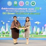อว. มอบผลงานวิจัยและนวัตกรรม Go Green ในงานครบรอบ 64 ปี วช.