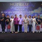 ‘มูเตลู เอ็กซ์โป 2023’ ที่ ขอนแก่น