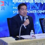 ซิโน-ไทย ผลักดัน STECON POWER