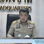มหาดไทยช่วยเหลือประชาชนในสถานการณ์น้ำท่วมอย่างเต็มกำลังความสามารถ