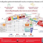 ครบรอบ 40 ปี “ตลาดสี่มุมเมือง” ขับเคลื่อนเศรษฐกิจ เคียงข้างเกษตรกรไทย