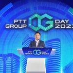 ‘PTT Group CG Day 2023’ สานพลังต้านทุจริต ยกระดับความโปร่งใส สู่การเป็น ‘วัฒนธรรมองค์กร’