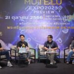 ‘มูเตลู เอ็กซ์โป 2023’ ที่ ขอนแก่น