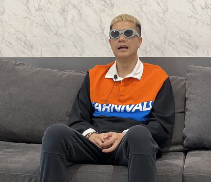 เป้ MVL