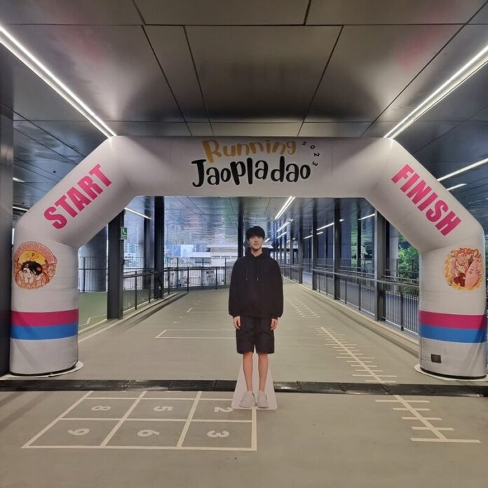 จัดใหญ่จัดเต็ม!