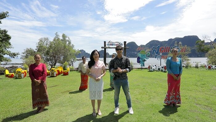 ภัควัฒน์