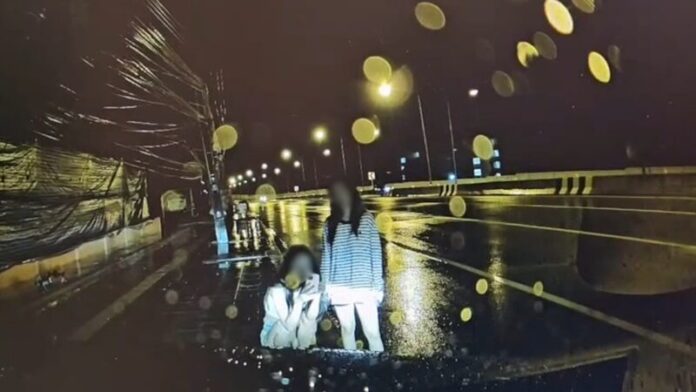 เปิดกล้อง