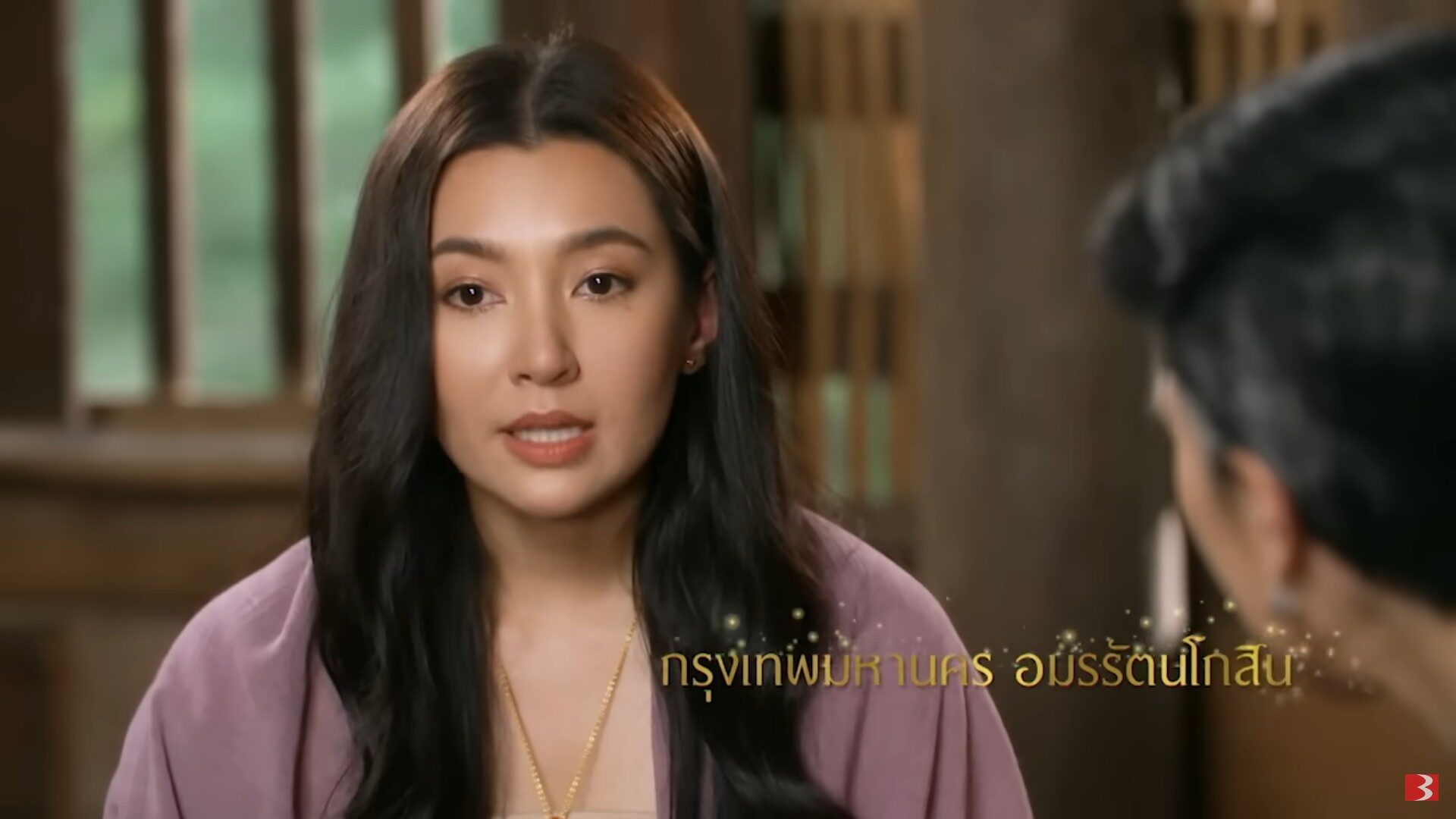 พุดตาน รับบทโดย เบลล่า ราณี แคมเปน