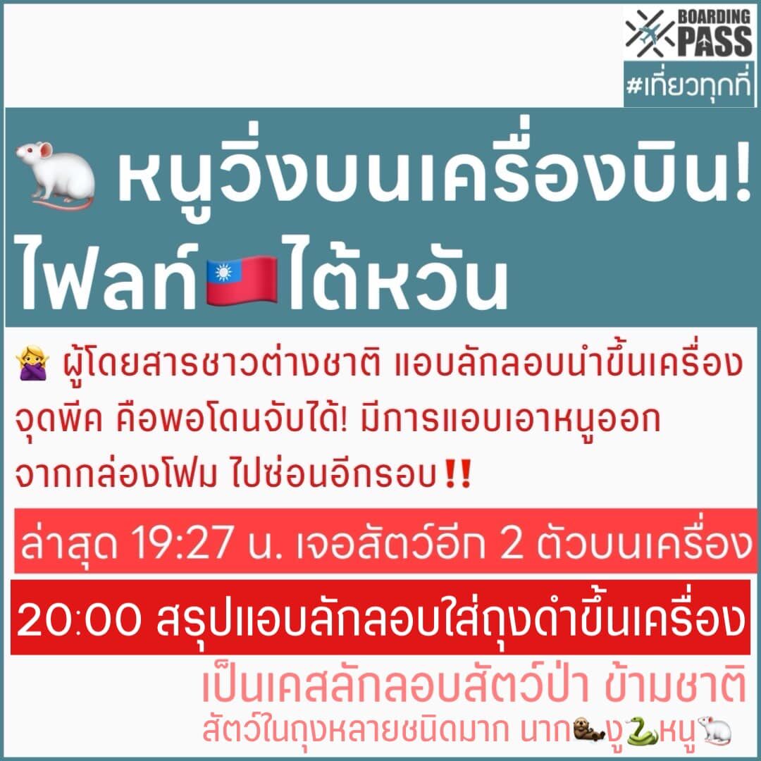 ภาพประกอบ