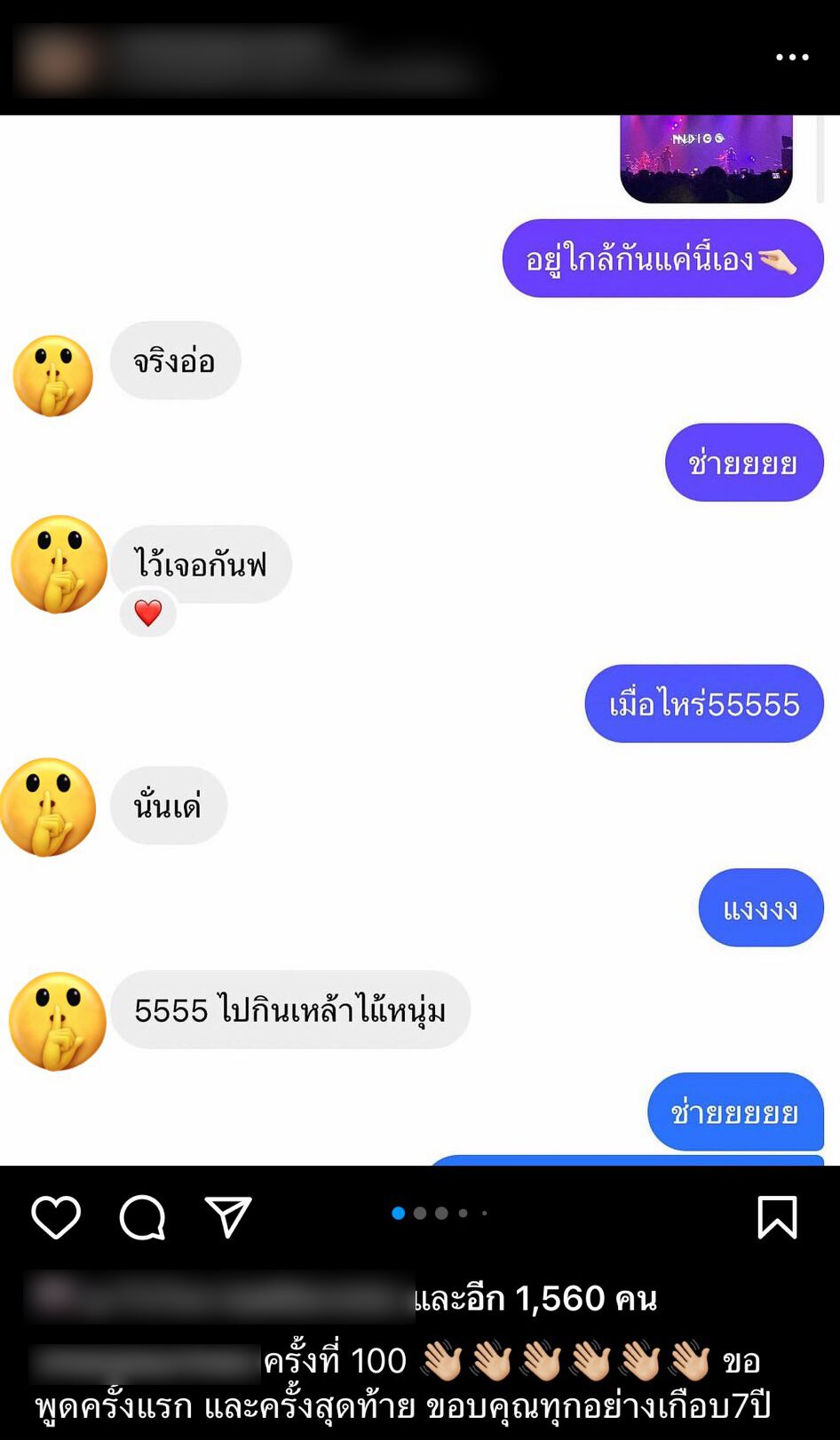 ภาพประกอบ