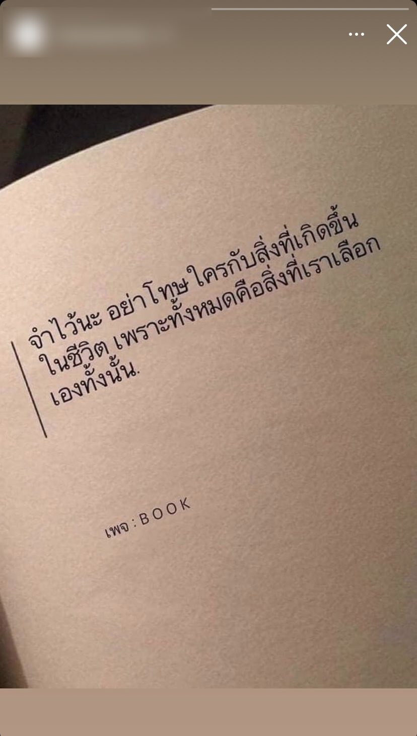 ภาพประกอบ