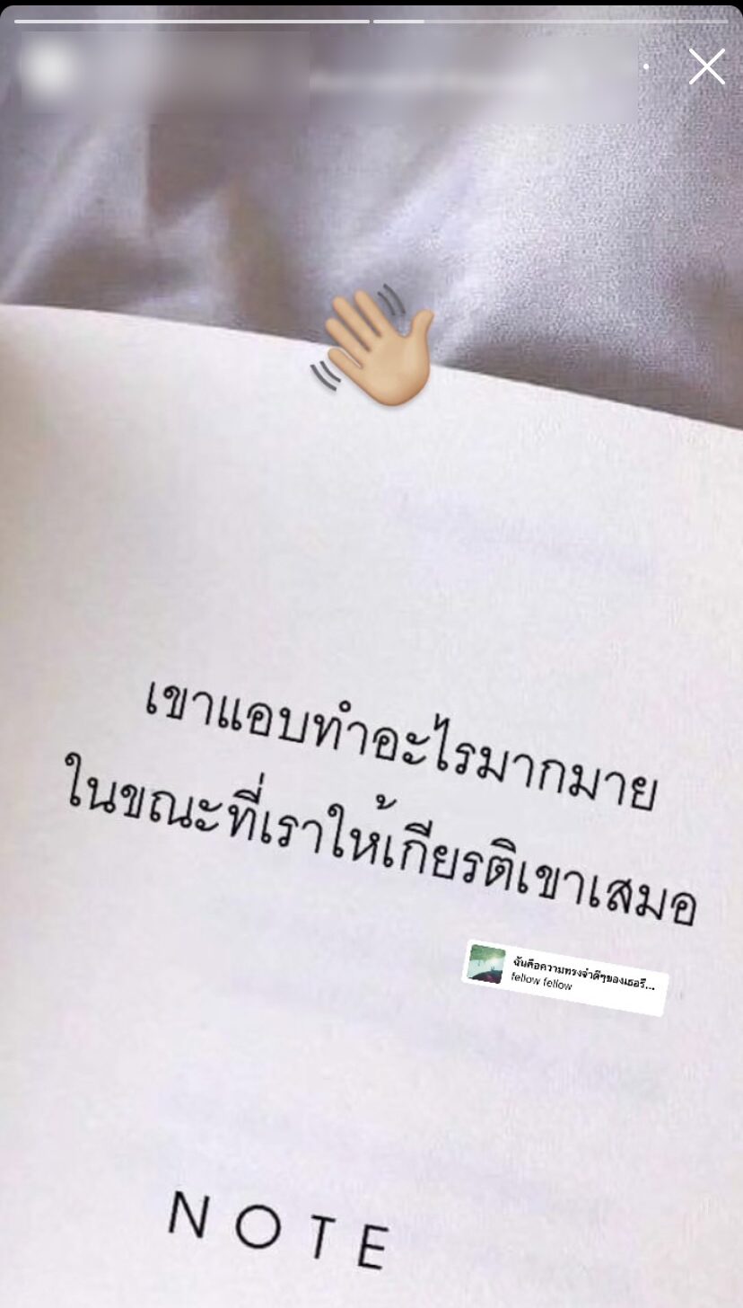 ภาพประกอบ