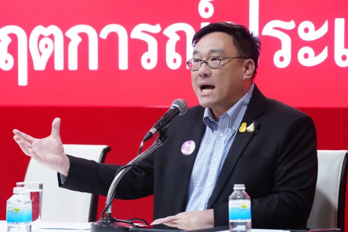 นายจุลพันธ์ อมรวิวัฒน์ รมช.คลัง