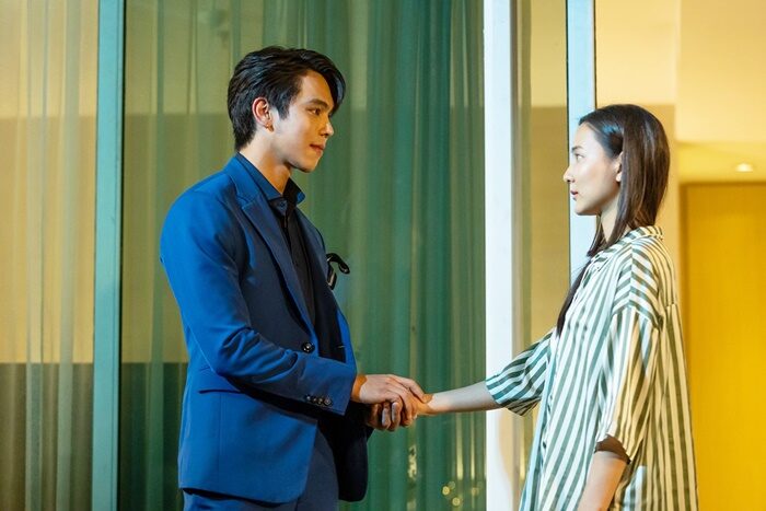 สรัล