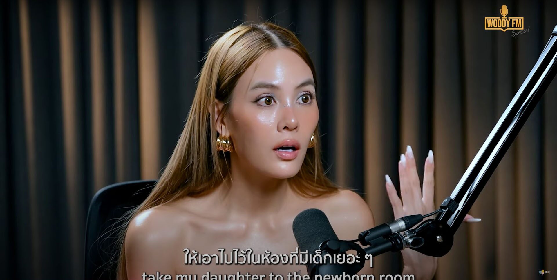 เจนี่ เทียนโพธิ์สุวรรณ