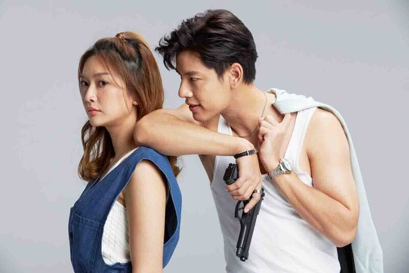 เจ้าสาวบ้านไร่