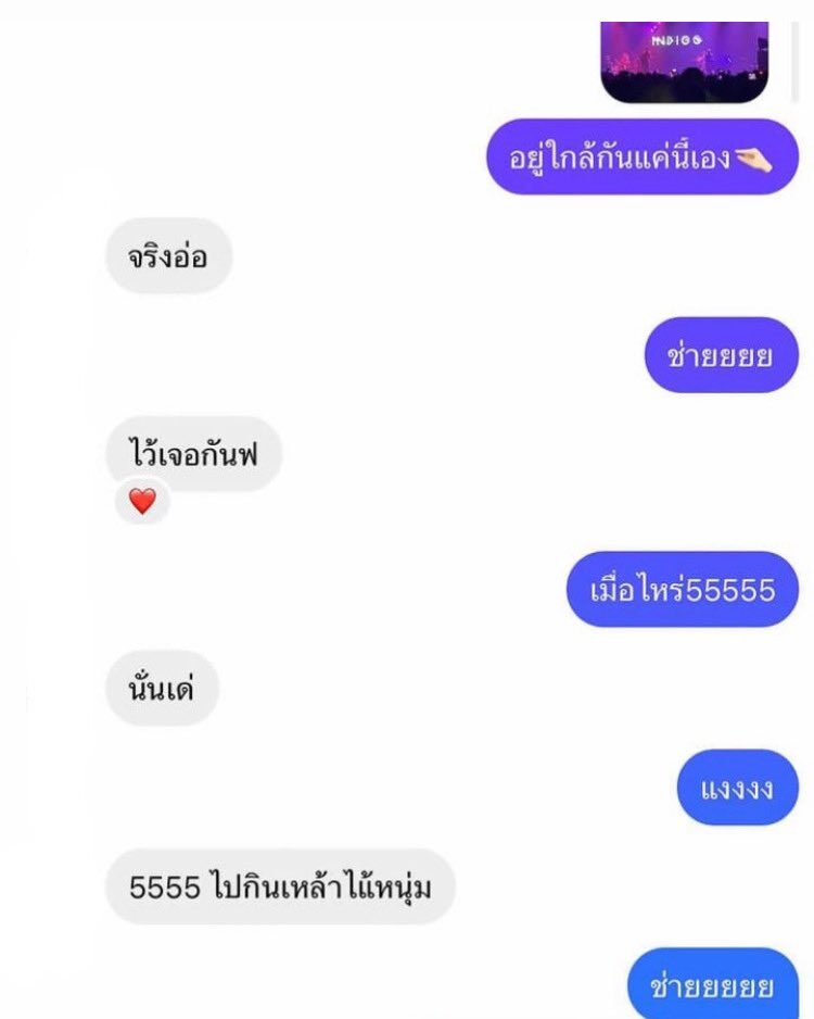 ภาพประกอบ