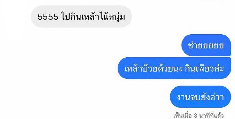 ภาพประกอบ