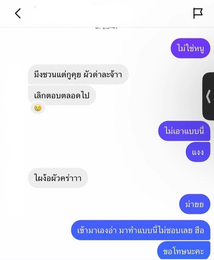 ภาพประกอบ