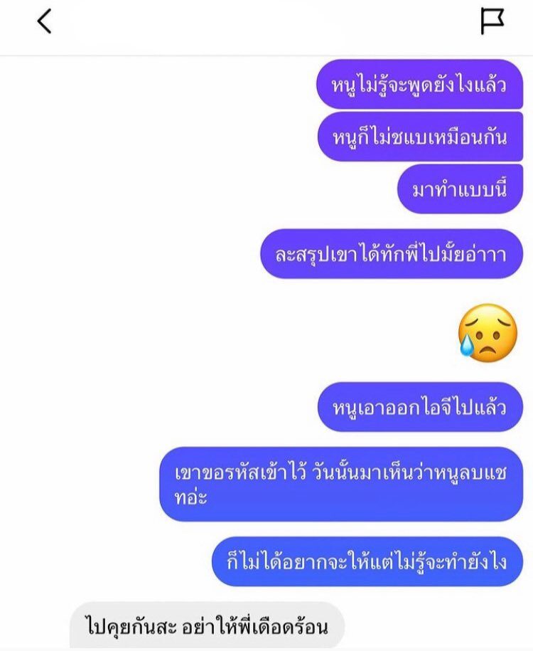 ภาพประกอบ