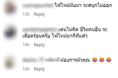 ภาพประกอบ