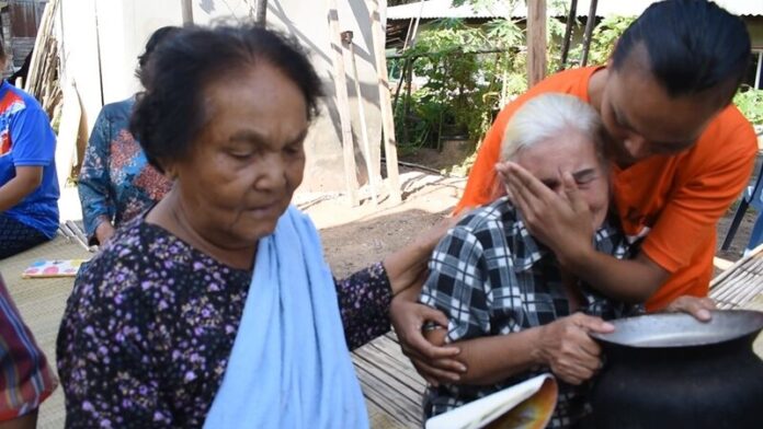 เรียกลูก