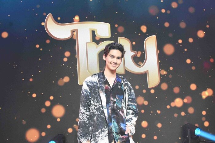 กระแต อาร์สยาม