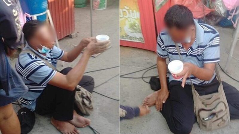 ต้องเลิกให้เงิน! พม.ชี้คนไทยใจดี เหตุทำขอทานเพิ่มส่งเสริมอาชีพผิดกฎหมาย -  ข่าวสด