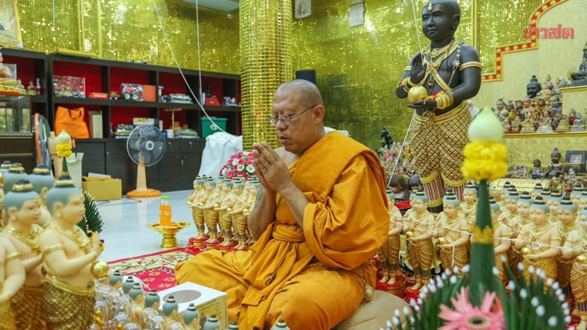 หลวงพี่น้ำฝน ล้วงลูกไข่ เลขเด็ด 3 ตัวโผล่ กลางพิธีปลุกเสก กุมารทองดิน 7 ป่าช้า