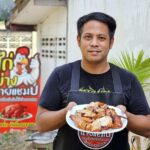 ไก่ย่างนายแชมป์ สูตรซัวเถา ของดีคู่ อ.บางแพ เปิดนาน 50 ปี ไม่ได้กินถือว่าพลาด