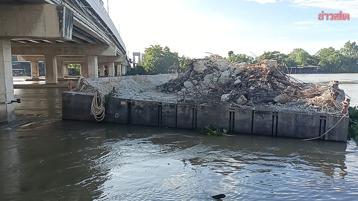 ชาวบ้านระทึก โป๊ะเรือ ขนาดใหญ่หลุดกระแทกสะพานข้ามแม่น้ำบางปะกง - ข่าวสด ชาวบ้านระทึก โป๊ะเรือ ขนาดใหญ่หลุดกระแทกสะพานข้ามแม่น้ำบางปะกง - ข่าวสด