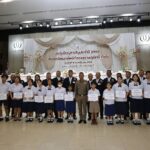 สหกรณ์ออมทรัพย์ตำรวจสุราษฎร์ธานี จำกัด จัดการประชุมใหญ่สามัญประจำปี 2566